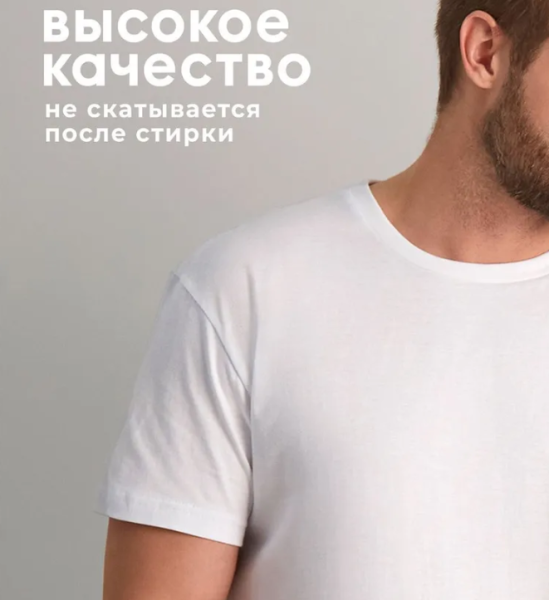 Футболка BIKE, хлопок, унисекс, цвет «белый», разные размеры